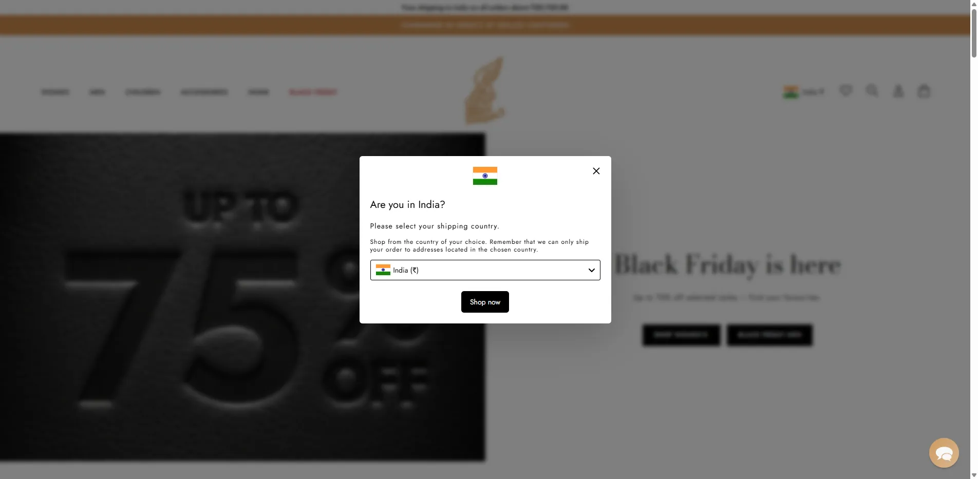 Ancient Greek Sandals