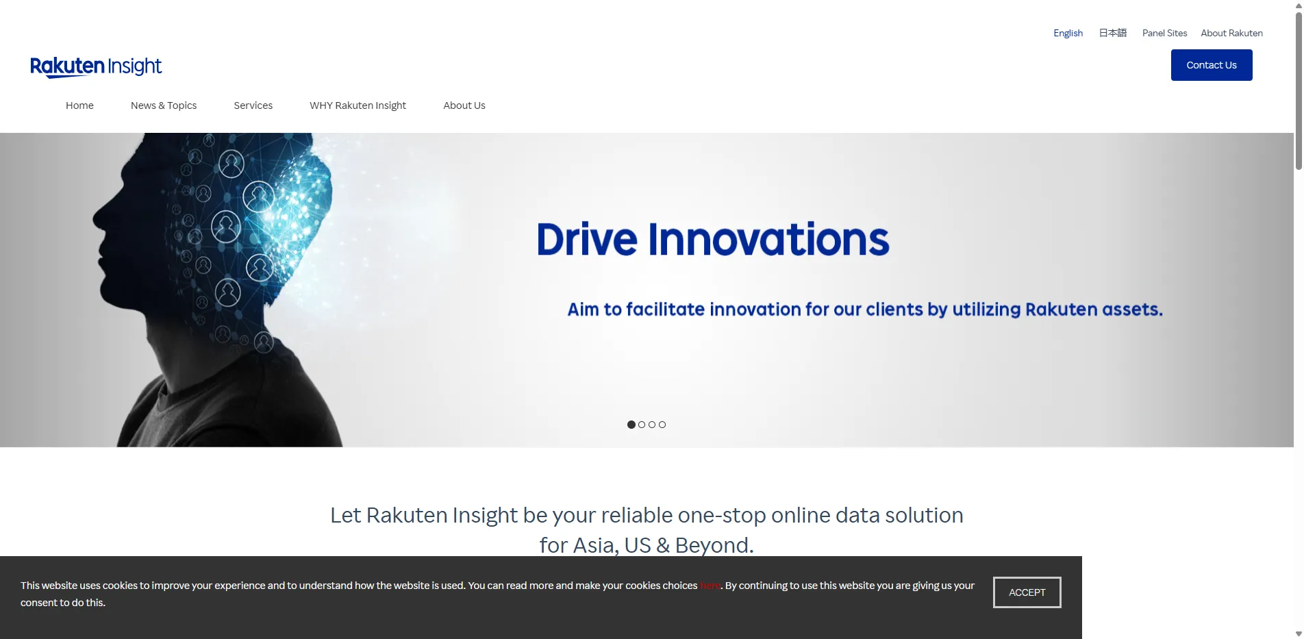 Rakuten Insight