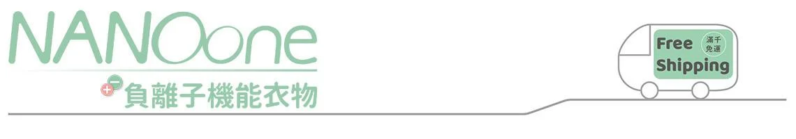 Nanoone Jp