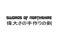 Swords Of Northshire